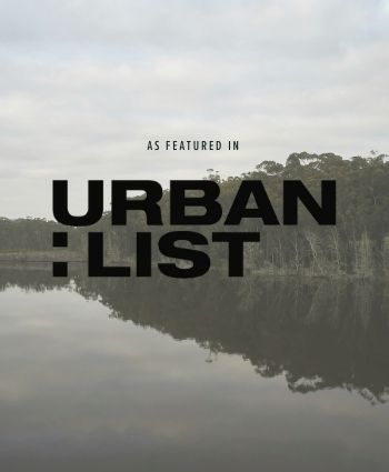 The Urban List